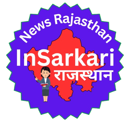 https://insarkari.com/